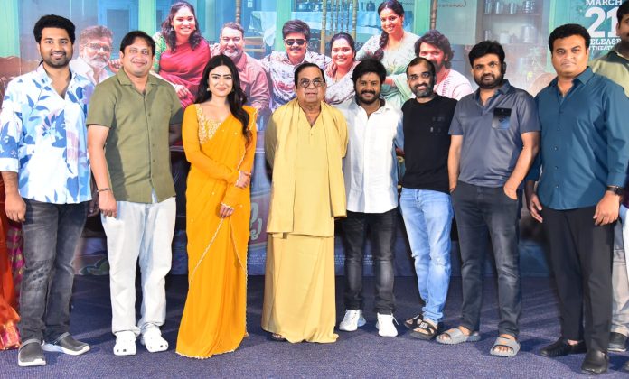 Pelli kani Prasad Pre Release Event