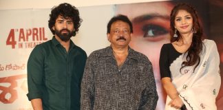 Saree Theatrical Trailer Launch