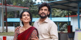 Shashtipoorthi Song Launched