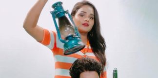 Vinod Nuvvula Starrer Lamp