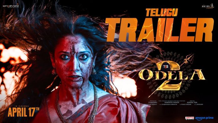 ‘ఓదెల 2’ మైండ్ బ్లోయింగ్ ట్రైలర్ లాంచ్