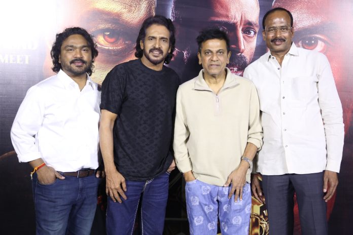 45 Movie Teaser Launch 45 Movie Teaser Launch