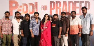 Akkada Ammayi Ikkada Abbayi Pre Release Press Meet