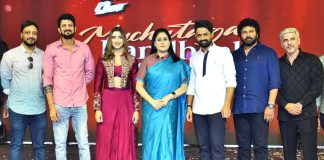 Arjun Son Of Vyjayanthi Second Song Launch
