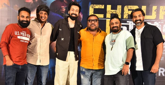 CHaurya Paatam Gratitude Meet CHaurya Paatam Gratitude Meet