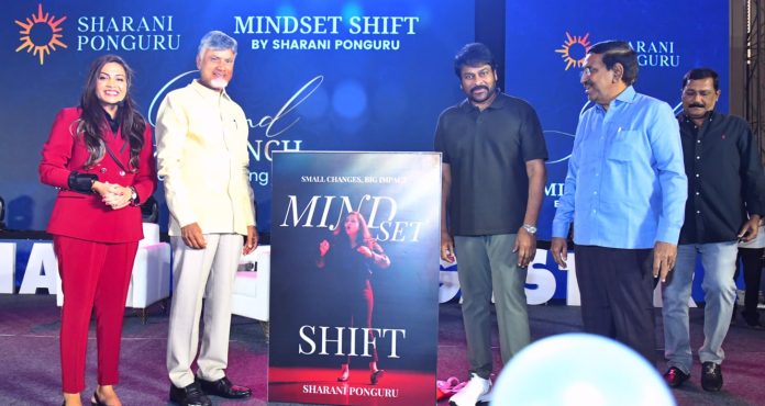 Chandrababu Naidu Chiranjeevi At Dr. Sharani’s Book Launch