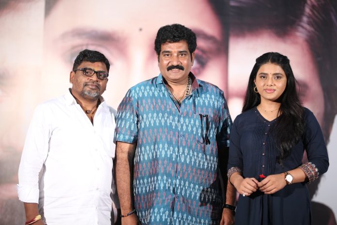 Dear Uma Success Meet