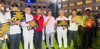 FNCC Condemns Pahalgam Terrorist Attack