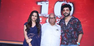 Jack Bhimavaram Event