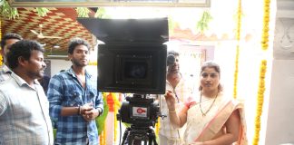 Karmani Movie Launch