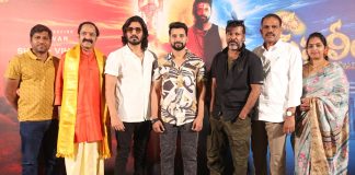 Krishnaleela title launch press meet