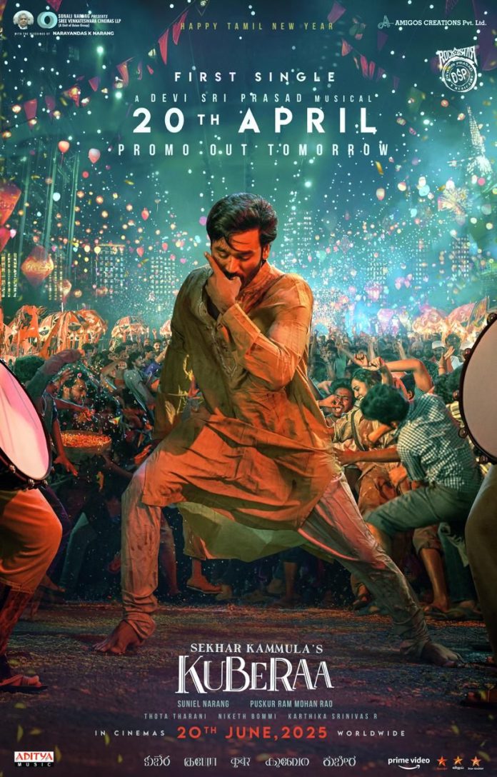 Kuberaa First Single Announcement Kuberaa First Single Announcement