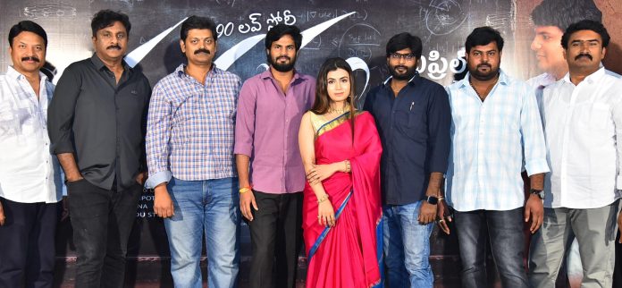 Madhuram Trailer Launced