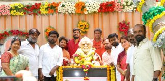 Mukkuraju Master statue unveiling ceremony