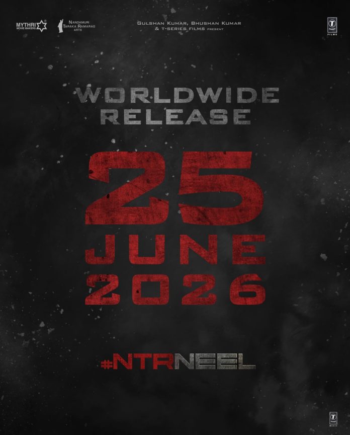 NTRNEEL Release Date NTRNEEL Release Date