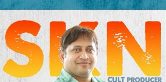 SKN Organising Sodara Special Premier