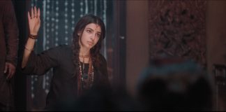 Samantha Cameo In Subham