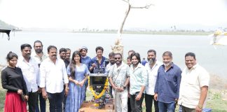TSR Movie Makers Production No. 3