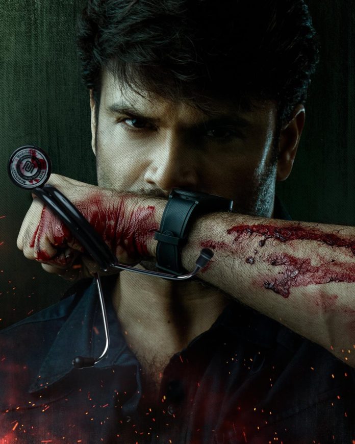 Vachinavadu Gowtham First Look