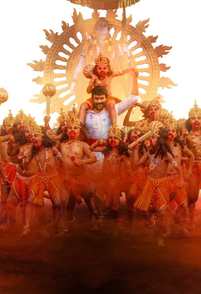 Vishwambhara First Single Announcement Poster