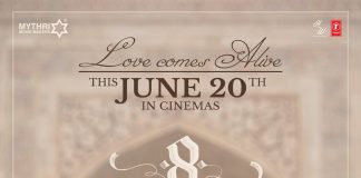 8 Vasantalu Releasing On June 20th