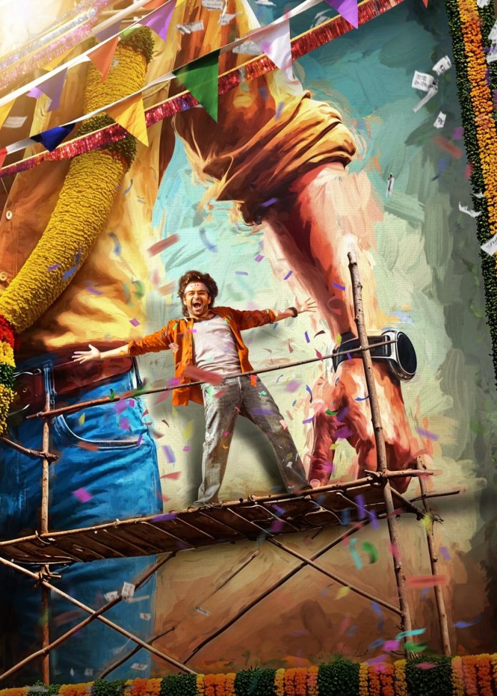 Andhra King Thaluka Ram Pothineni Still Andhra King Thaluka Ram Pothineni Still