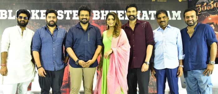 Bhairavam Success Meet Bhairavam Success Meet