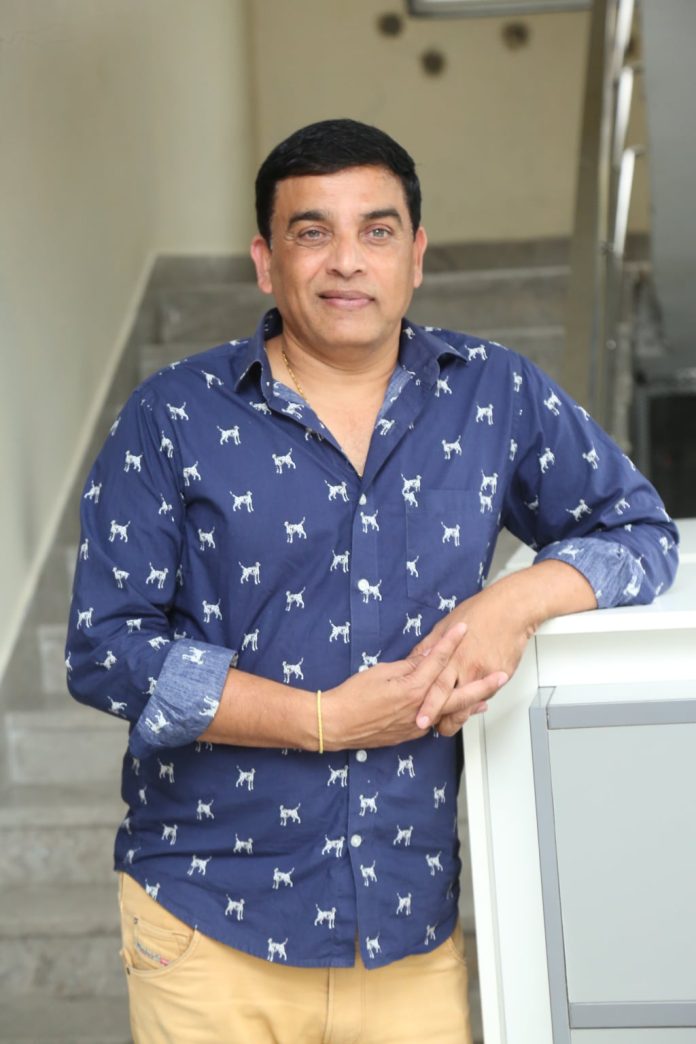 Dil Raju Dil Raju