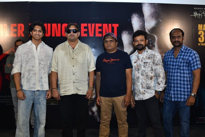 Ghatikachalam Trailer Launch (2) Ghatikachalam Trailer Launch