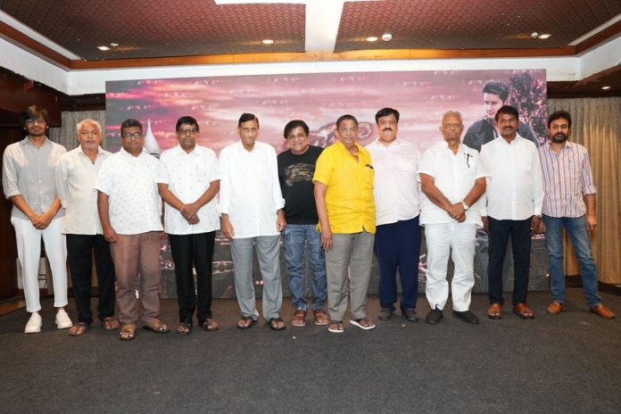 Khaleja Re Release Press Meet