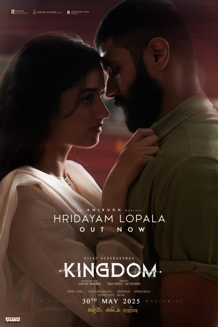 Kingdom First Single Kingdom First Single