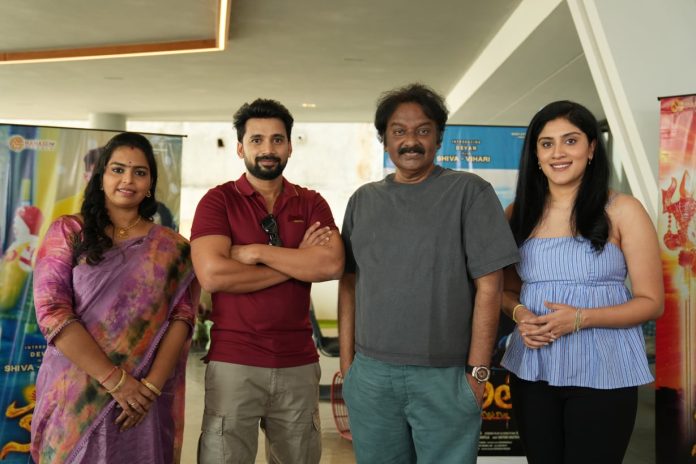 Krishna Leela Teaser Launched by VV Vinayak