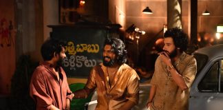 Peddi Working Still