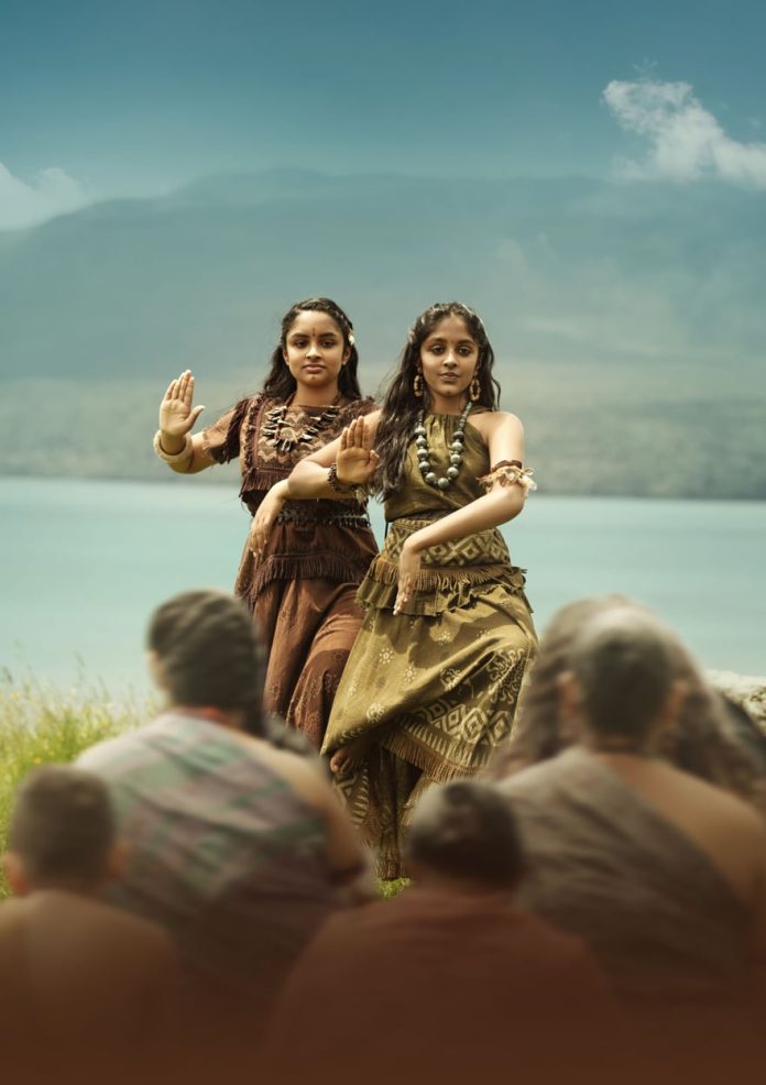 Sri Kala Hasti Song From Kannappa Sri Kala Hasti Song From Kannappa