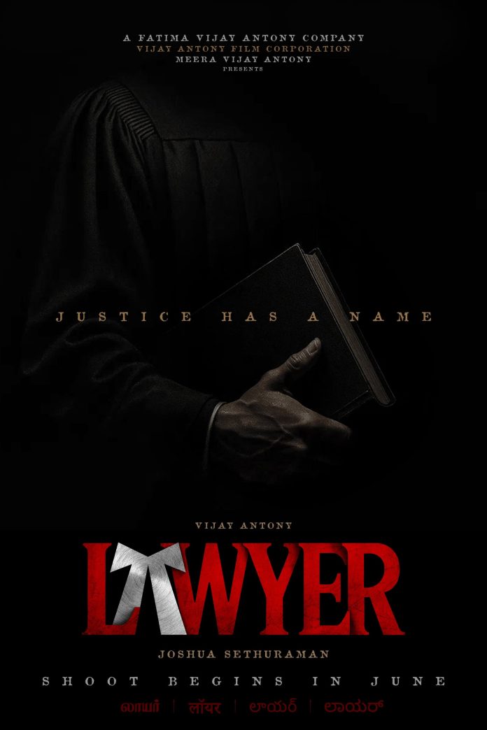 Vijay Antony Lawyer Vijay Antony Lawyer