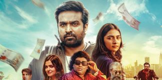 Vijay Sethupathi Ace