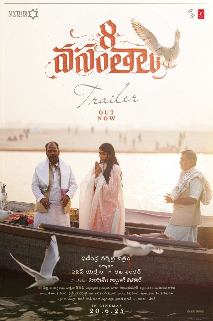 8 Vasantalu Trailer Is Out 8 Vasantalu Trailer Is Out