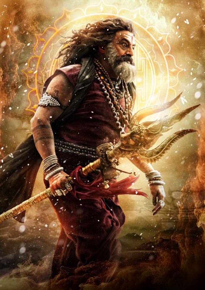Akhanda 2 - First Look Design
