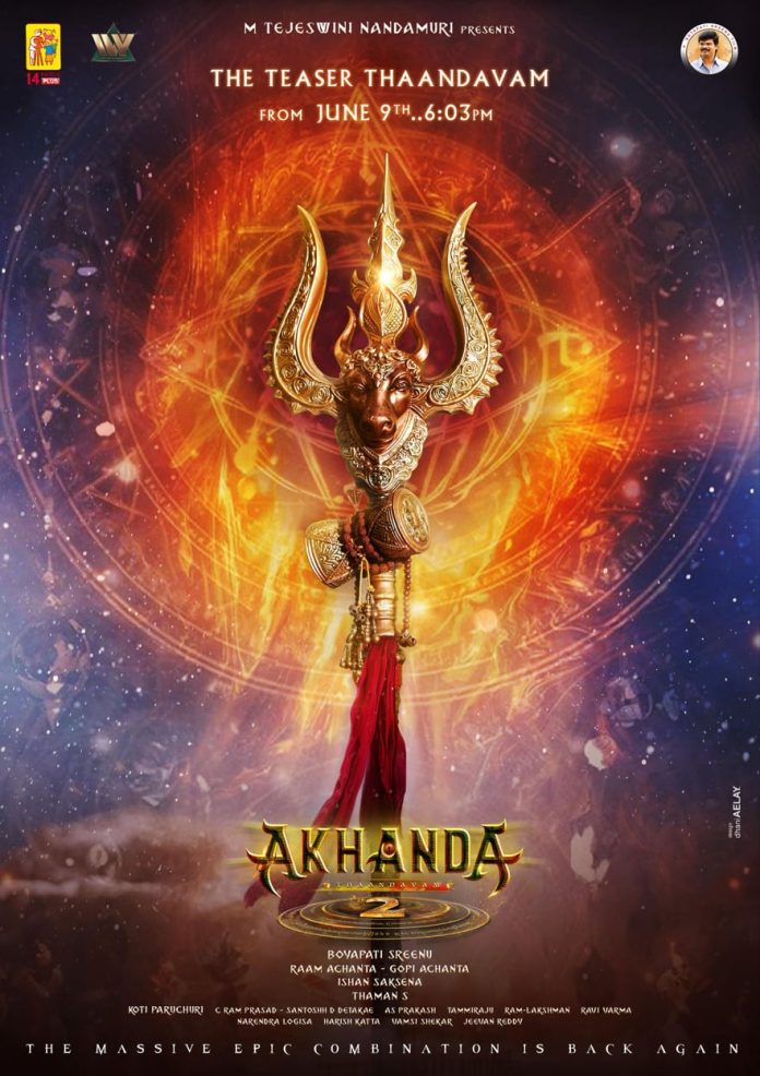 Akhanda 2 Thandvam Teaser Announcement Akhanda 2 Thandvam Teaser Announcement