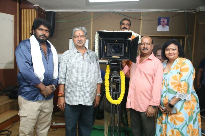 BachelorsPremaKadhalu Launched