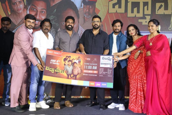 Badmashulu Pre Release Event (1) Badmashulu Pre Release Event