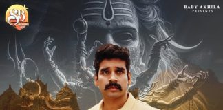 Chandreswara On June 27