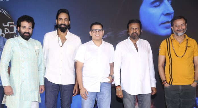 Kannappa Thanks Meet