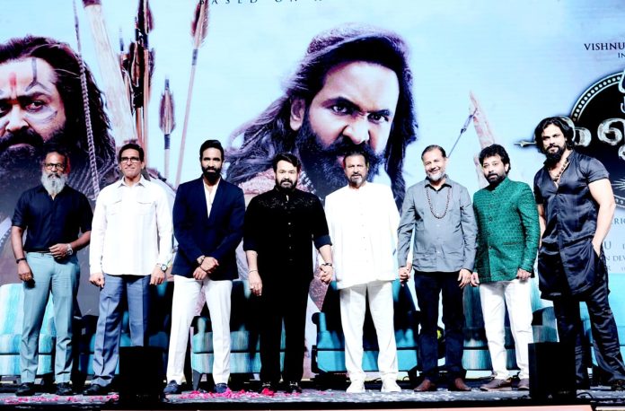 Kannappa Trailer Launch