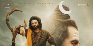 Kannappa USA Release