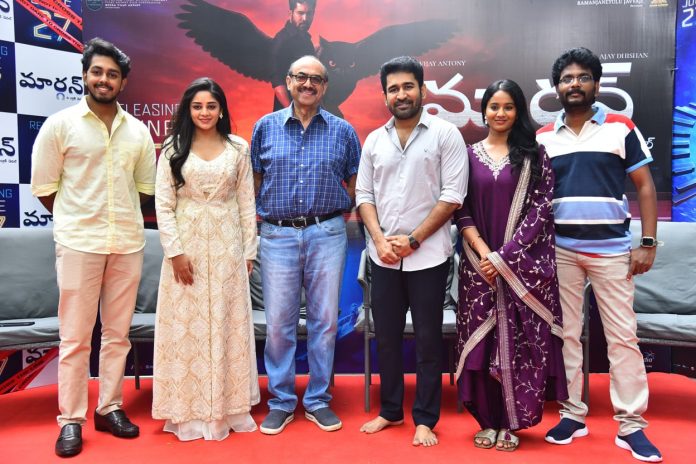 Maargan Press Meet Maargan Press Meet