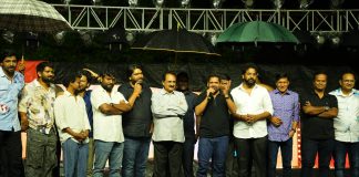 Mithra Mandali First Single Launch