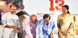 PaPa Trailer Launch