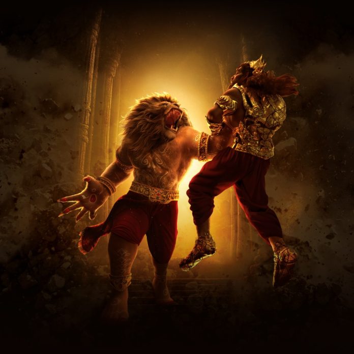 Roar_of_Narsimha_Plainstill_copy_1024x1024