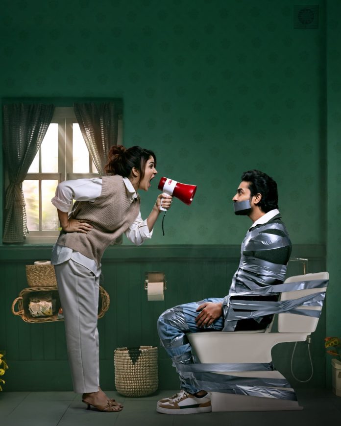 Sathi Leelavathi First Look